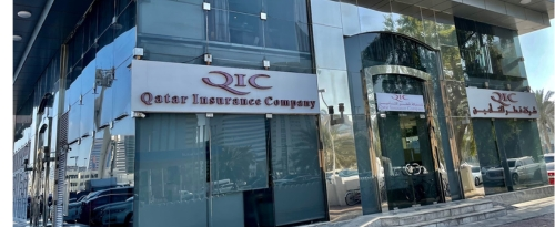 Img-qatar-insurance-company