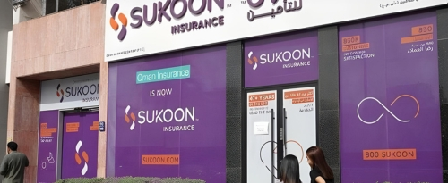 Img-sukoon-oman-insurance-company
