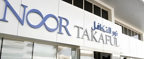 Img-watania-takaful-noor-insurance-company