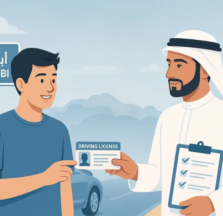 Abu Dhabi Driving License Guide img